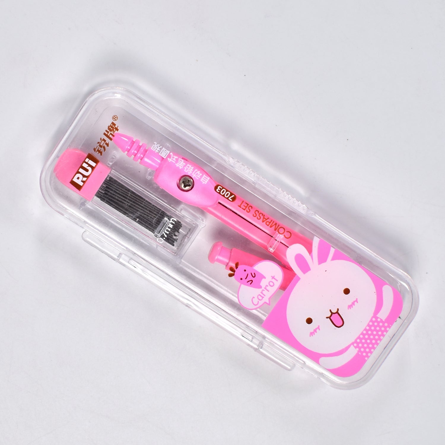 7909 Multifunctional compass Box for Boys & Girls for School, Small Size Cartoon Printed Pencil Case for Kids Birthday Gift. 7909 Multifunctional compass Box for Boys & Girls for School, Small Size Cartoon Printed Pencil Case for Kids Birthday Gift.
